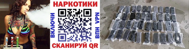 Наркошоп купить COCAIN  Мефедрон  ГАШИШ  APVP  Бошки Шишки  Соликамск