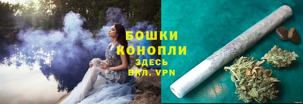 мяу мяу мука Красноперекопск