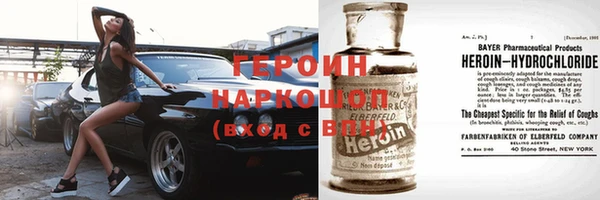 молекула духа Краснослободск