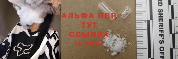 ГАЛЛЮЦИНОГЕННЫЕ ГРИБЫ Краснотурьинск