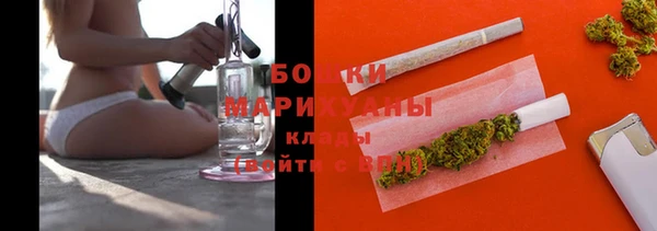 мяу мяу мука Красноперекопск