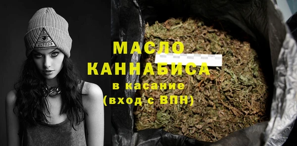 ГАЛЛЮЦИНОГЕННЫЕ ГРИБЫ Краснотурьинск