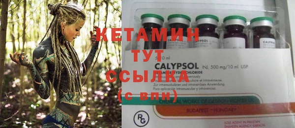ГАЛЛЮЦИНОГЕННЫЕ ГРИБЫ Краснотурьинск