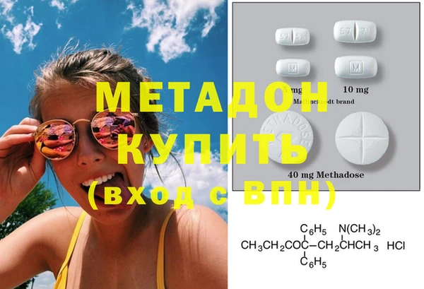 ГАЛЛЮЦИНОГЕННЫЕ ГРИБЫ Краснотурьинск