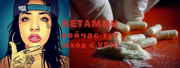 ГАЛЛЮЦИНОГЕННЫЕ ГРИБЫ Краснотурьинск